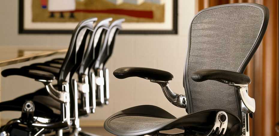 Herman Sedia Aeron Prezzo Office Chair Herman Sedia Aeron Seduta