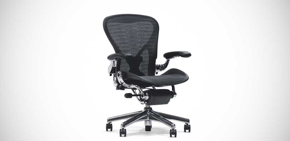 Aeron Herman Miller