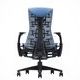Herman Miller Embody