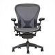 sedia Aeron Herman Miller