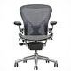 Aeron Herman Miller Alluminium