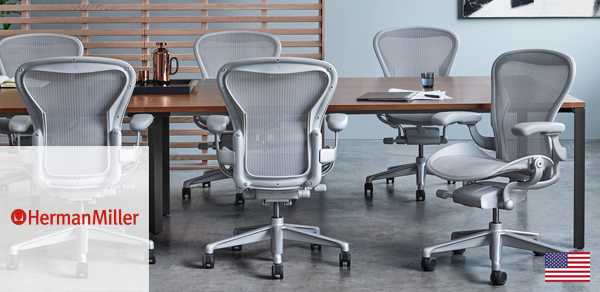 Herman Miller sedute ufficio