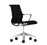 Setu Herman Miller